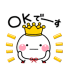 ♡祝5周年♡しろまるのスタンプ（個別スタンプ：8）