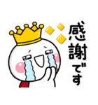 ♡祝5周年♡しろまるのスタンプ（個別スタンプ：11）