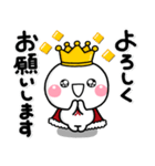 ♡祝5周年♡しろまるのスタンプ（個別スタンプ：16）