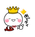 ♡祝5周年♡しろまるのスタンプ（個別スタンプ：24）