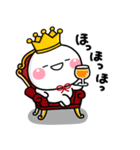 ♡祝5周年♡しろまるのスタンプ（個別スタンプ：32）