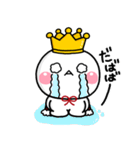 ♡祝5周年♡しろまるのスタンプ（個別スタンプ：37）
