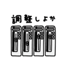 ハナクソギターBOY bloom君（個別スタンプ：11）