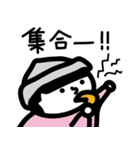 ハナクソギターBOY bloom君（個別スタンプ：12）