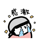 ハナクソギターBOY bloom君（個別スタンプ：14）