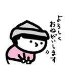 ハナクソギターBOY bloom君（個別スタンプ：20）