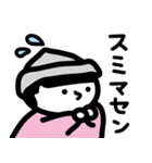 ハナクソギターBOY bloom君（個別スタンプ：23）