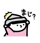 ハナクソギターBOY bloom君（個別スタンプ：26）