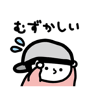 ハナクソギターBOY bloom君（個別スタンプ：32）