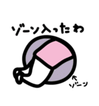 ハナクソギターBOY bloom君（個別スタンプ：35）