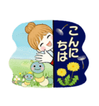 キュートなお団子ちゃん 9 ☆ ほっこり春（個別スタンプ：3）
