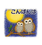 キュートなお団子ちゃん 9 ☆ ほっこり春（個別スタンプ：4）