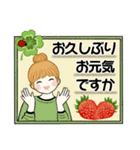 キュートなお団子ちゃん 9 ☆ ほっこり春（個別スタンプ：5）