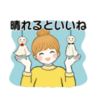 キュートなお団子ちゃん 9 ☆ ほっこり春（個別スタンプ：8）