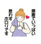 キュートなお団子ちゃん 9 ☆ ほっこり春（個別スタンプ：15）