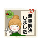 キュートなお団子ちゃん 9 ☆ ほっこり春（個別スタンプ：16）