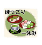 キュートなお団子ちゃん 9 ☆ ほっこり春（個別スタンプ：18）