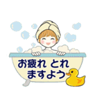 キュートなお団子ちゃん 9 ☆ ほっこり春（個別スタンプ：20）