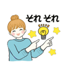 キュートなお団子ちゃん 9 ☆ ほっこり春（個別スタンプ：23）