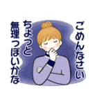 キュートなお団子ちゃん 9 ☆ ほっこり春（個別スタンプ：25）