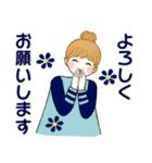 キュートなお団子ちゃん 9 ☆ ほっこり春（個別スタンプ：27）