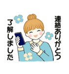 キュートなお団子ちゃん 9 ☆ ほっこり春（個別スタンプ：28）