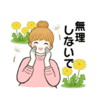キュートなお団子ちゃん 9 ☆ ほっこり春（個別スタンプ：31）