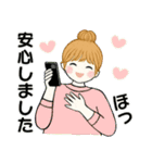 キュートなお団子ちゃん 9 ☆ ほっこり春（個別スタンプ：33）