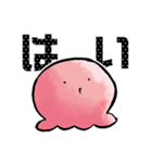 タコピーの原罪（タイザン5）（個別スタンプ：1）
