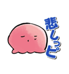 タコピーの原罪（タイザン5）（個別スタンプ：2）