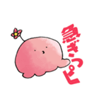 タコピーの原罪（タイザン5）（個別スタンプ：7）