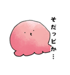 タコピーの原罪（タイザン5）（個別スタンプ：8）