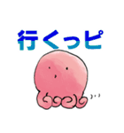 タコピーの原罪（タイザン5）（個別スタンプ：13）