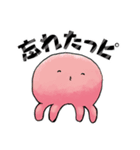 タコピーの原罪（タイザン5）（個別スタンプ：16）