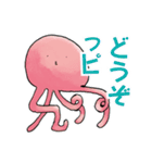 タコピーの原罪（タイザン5）（個別スタンプ：17）