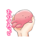 タコピーの原罪（タイザン5）（個別スタンプ：19）