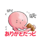 タコピーの原罪（タイザン5）（個別スタンプ：20）