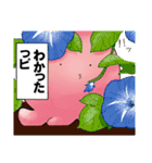 タコピーの原罪（タイザン5）（個別スタンプ：25）
