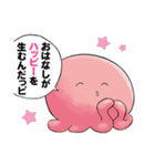 タコピーの原罪（タイザン5）（個別スタンプ：27）