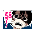 タコピーの原罪（タイザン5）（個別スタンプ：35）