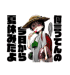 タコピーの原罪（タイザン5）（個別スタンプ：37）