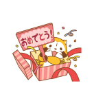おめでとう！ラスカル☆お祝いスタンプ（個別スタンプ：3）