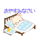 なかよしクマぴよ（個別スタンプ：6）