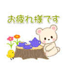 なかよしクマぴよ（個別スタンプ：13）