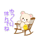 なかよしクマぴよ（個別スタンプ：15）