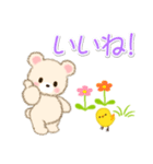 なかよしクマぴよ（個別スタンプ：28）