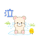 なかよしクマぴよ（個別スタンプ：32）