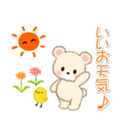 なかよしクマぴよ（個別スタンプ：36）