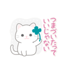 悟りを開いたぬこ（個別スタンプ：5）