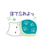 悟りを開いたぬこ（個別スタンプ：7）
